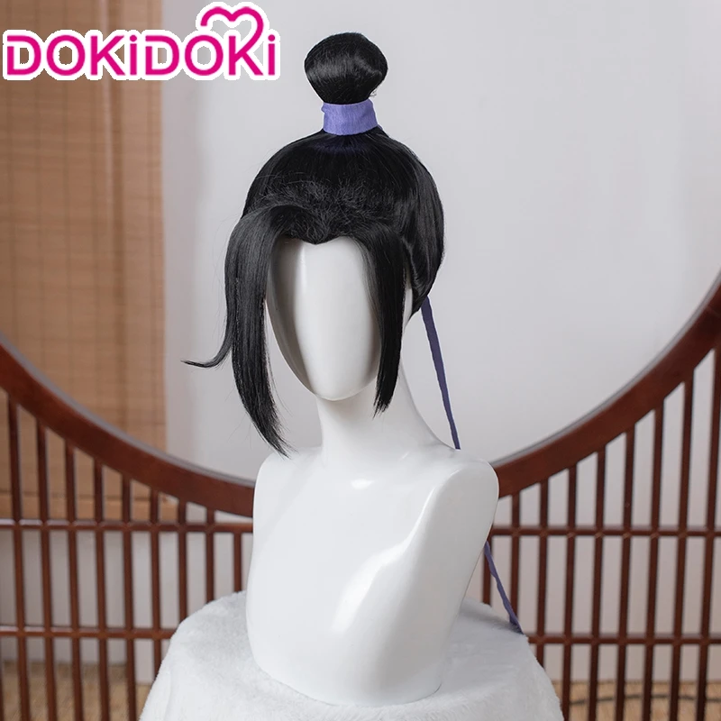DokiDoki Anime Mo Dao Zu Shi Cosplay Jiang Cheng Teenager Mo Dao Zu Shi Cosplay Jiang Cheng Chinese antique Wig Dao Mo To Shi
DokiDoki Anime Mo Dao Zu Shi Cosplay Jiang Cheng Teenager Mo Dao Zu Shi Cosplay Jiang Cheng Chinese antique Wig Dao Mo To Shi
