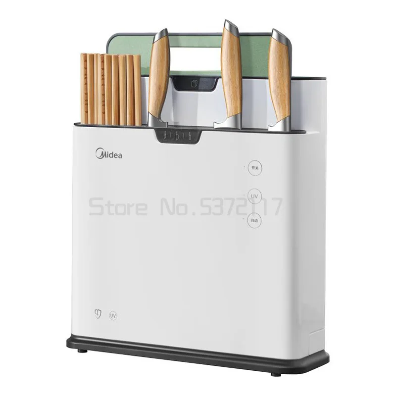 Disinfecting knife rest knife chopsticks disinfecting machine household chopping board UV drying vegetable board vertical
Disinfecting knife rest knife chopsticks disinfecting machine household chopping board UV drying vegetable board vertical