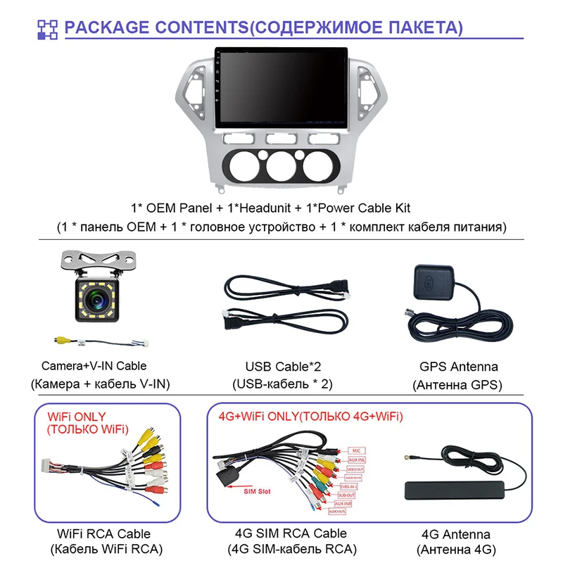 EKIY 8Core 4G Car Radio Android 9.0 For Ford Mondeo 2007-2010 with Carplay Multimedia Player GPS Navigation Stereo No 2 Din DVD 
EKIY 8Core 4G Car Radio Android 9.0 For Ford Mondeo 2007-2010 with Carplay Multimedia Player GPS Navigation Stereo No 2 Din DVD