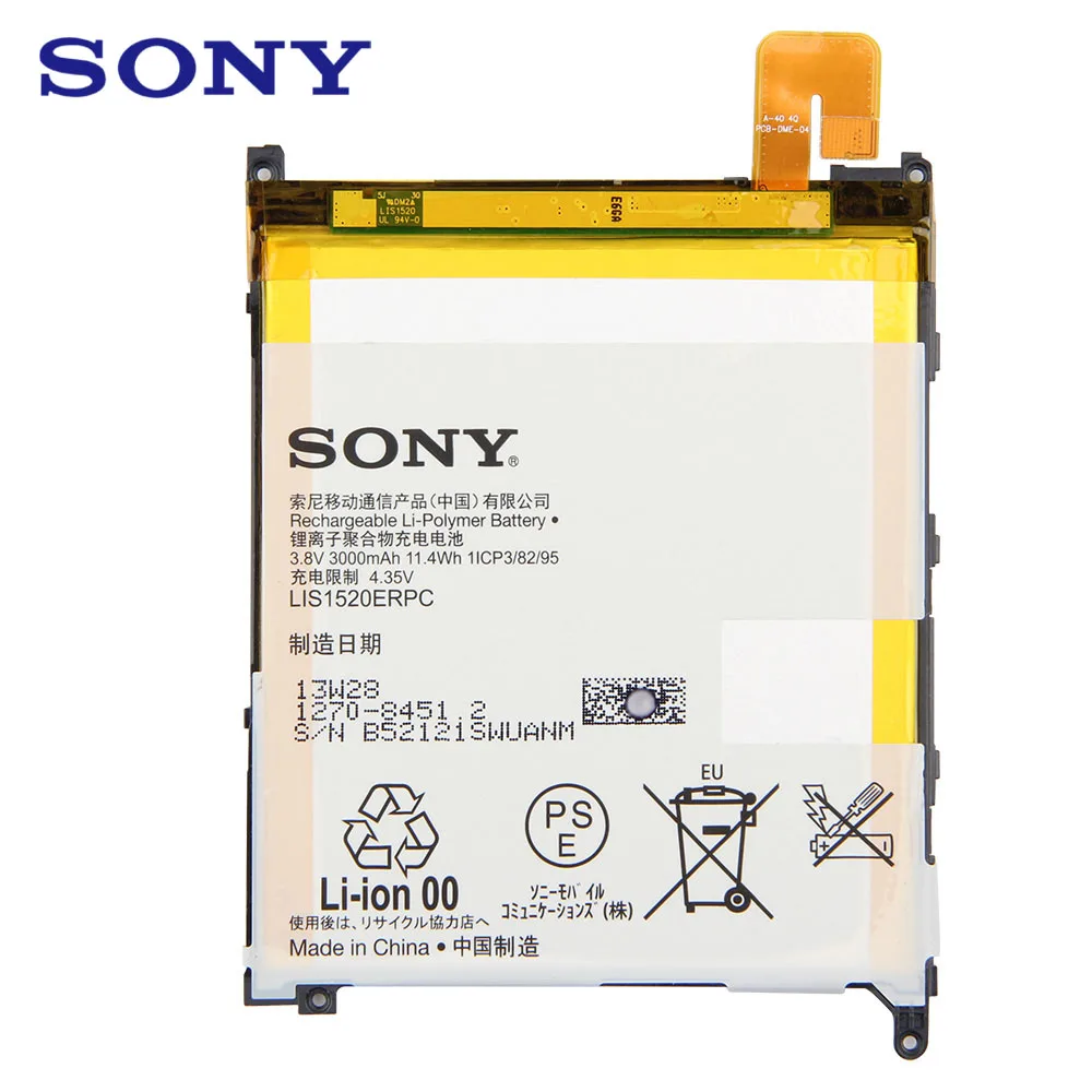 Оригинальный запасной аккумулятор Sony LIS1520ERPC для XL39h Xperia Z Ultra C6833 C6802 Togari L4 ZU