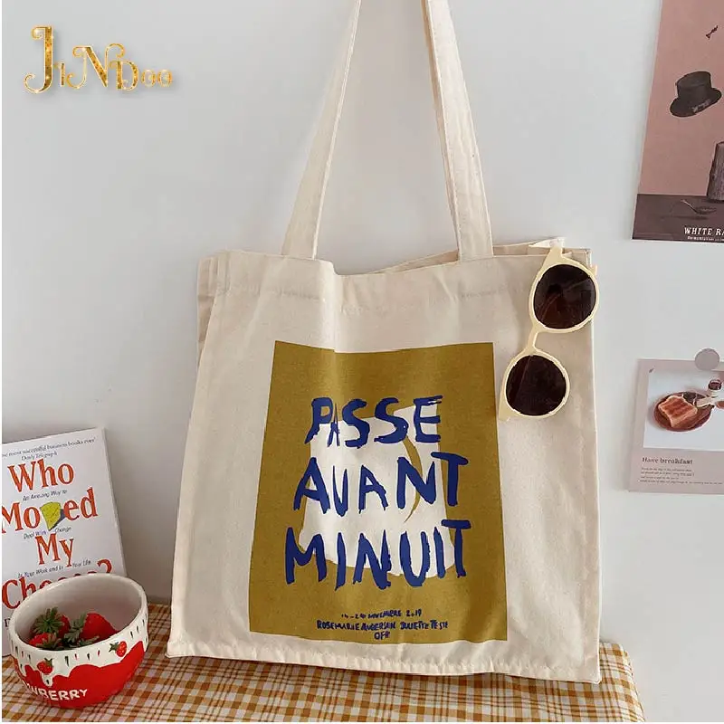 Women Canvas Shoulder Bag Paris Print Cotton Fabric Handbag Student Big Books Tote Large Capacity Cloth Shopping Bags For Ladies
Women Canvas Shoulder Bag Paris Print Cotton Fabric Handbag Student Big Books Tote Large Capacity Cloth Shopping Bags For Ladies