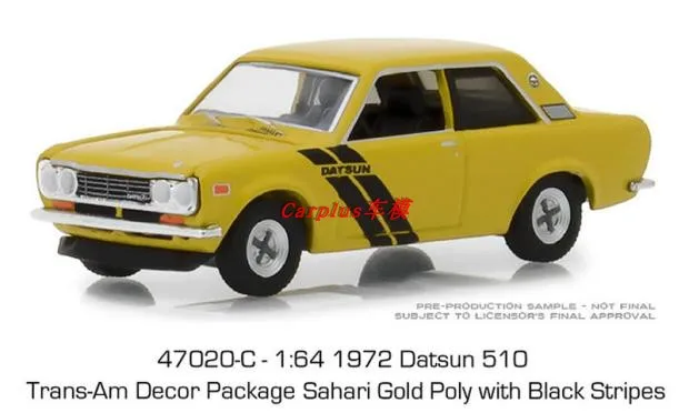 GreenLight 1:64 1972 Datsun 510 желтая Игрушечная машина из сплава металлические Литые модели