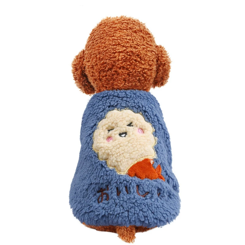 Autumn Winter Dog Jacket Pet Cat Clothes Coat Fashion Warm Tempura Small Dogs Teddy Clothing Waistcoat Products For Puppy
Autumn Winter Dog Jacket Pet Cat Clothes Coat Fashion Warm Tempura Small Dogs Teddy Clothing Waistcoat Products For Puppy