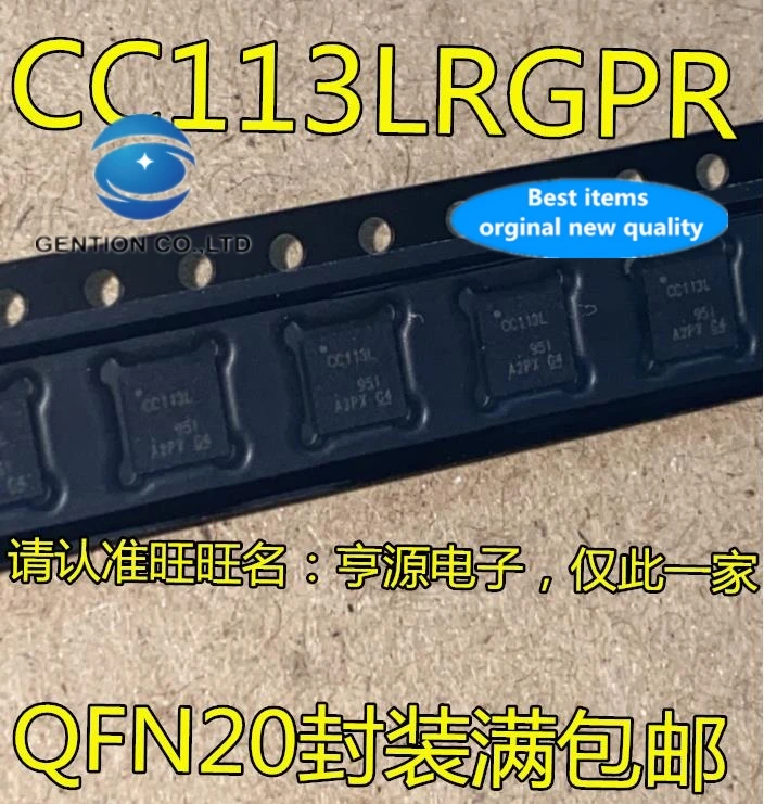 10pcs 100% orginal new real stock CC113LRGPR CC113L QFN20 SMD Bluetooth RF Receiver/RF Receiver Chip
10pcs 100% orginal new real stock CC113LRGPR CC113L QFN20 SMD Bluetooth RF Receiver/RF Receiver Chip