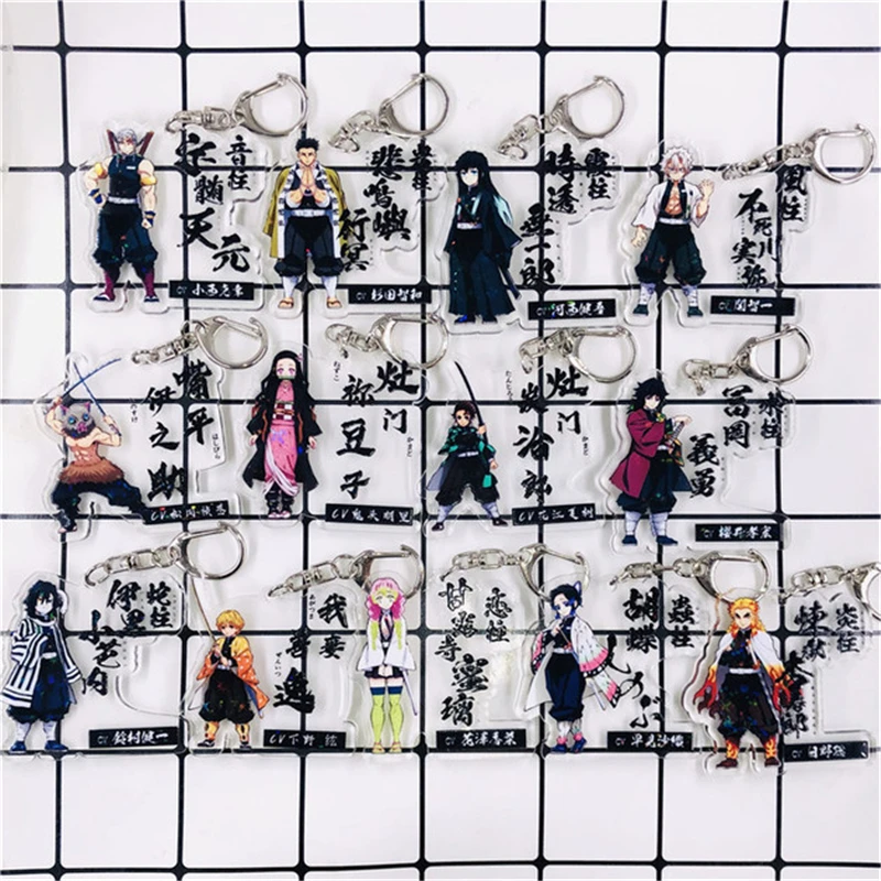 Fashion Anime Demon Slayer Acrylic Pendant Keychain Children Toys Cartoon Tanjiro Nezuko Agatsuma Zenitsu Inosuke Keychain Girls
Fashion Anime Demon Slayer Acrylic Pendant Keychain Children Toys Cartoon Tanjiro Nezuko Agatsuma Zenitsu Inosuke Keychain Girls