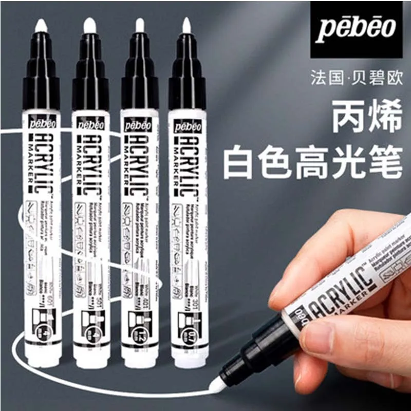 Pebeo Covering Blank Leaving White Marker Pen 0.7/4/1.2mm Highligth Hand-paint Drawing DIY Waterproof Black Card Painting Mark 
Pebeo Covering Blank Leaving White Marker Pen 0.7/4/1.2mm Highligth Hand-paint Drawing DIY Waterproof Black Card Painting Mark