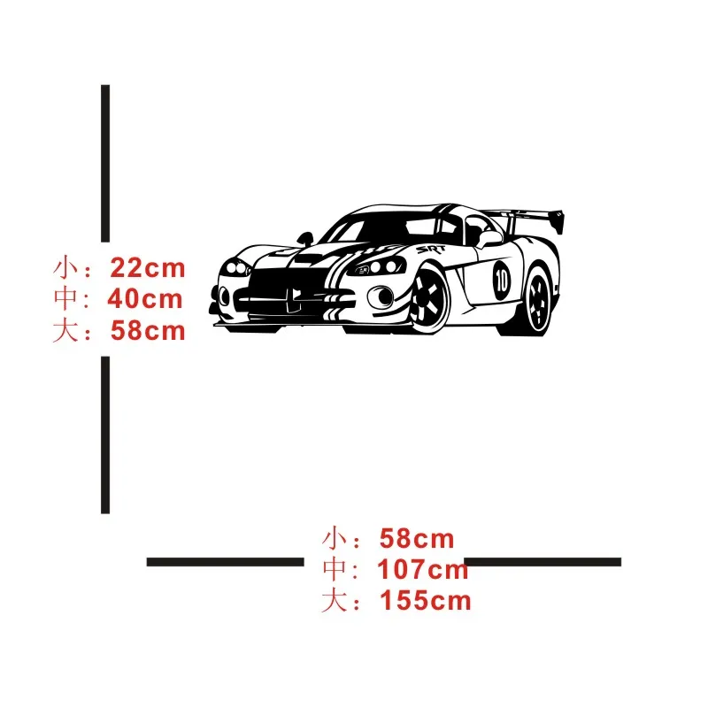 Sports Car Sticker Vehicle Racing Decal Classic Cars Posters Vinyl Wall Decals Home Decoration Decor Mural Luxury Car Sticker
Sports Car Sticker Vehicle Racing Decal Classic Cars Posters Vinyl Wall Decals Home Decoration Decor Mural Luxury Car Sticker
