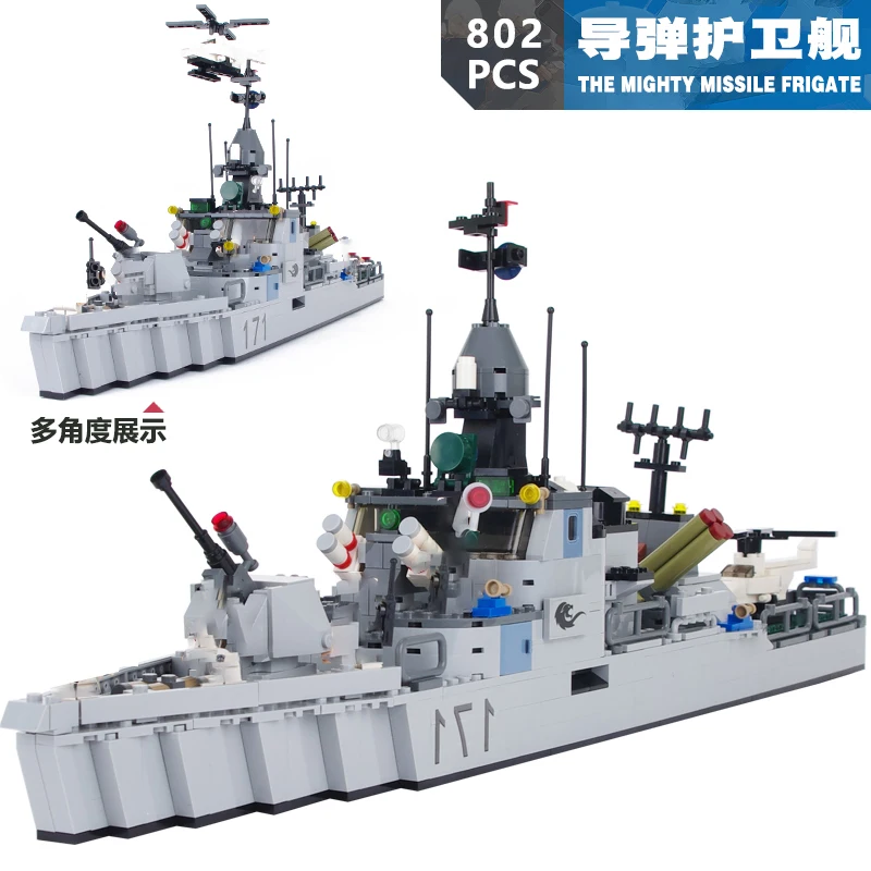 Chinese Military sets Mighty frigate model DIY blocks warship Building Blocks bricks kits Educational toys to Child boy gifts
Chinese Military sets Mighty frigate model DIY blocks warship Building Blocks bricks kits Educational toys to Child boy gifts