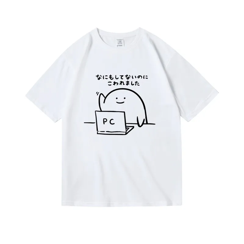 210 GSM Men's Heavy Cotton Harajuku Man Anime T Shirts Tees Shirt Tops Design Cotton Short-Sleeved Aesthetic Japanese T Shirt
210 GSM Men's Heavy Cotton Harajuku Man Anime T Shirts Tees Shirt Tops Design Cotton Short-Sleeved Aesthetic Japanese T Shirt