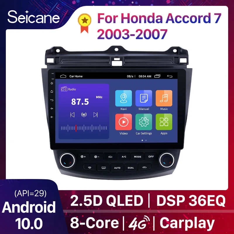 Seicane 10 1 Android 2Din DSP Восьмиядерный автомобильный Радио GPS мультимедийный плеер