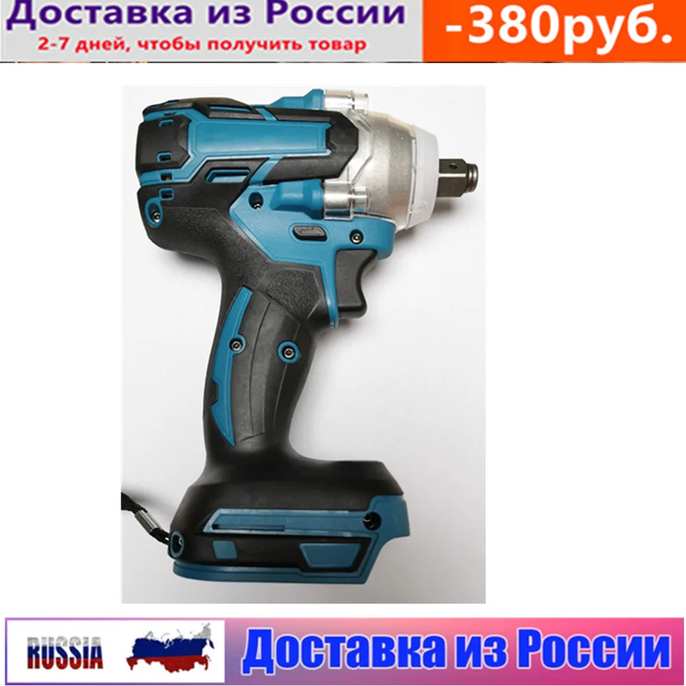 2 в 1 бесщеточный беспроводной электрический ударный гайковерт 1/2 дюйма отвертка торцевой Электроинструмент совместимый с батареей Makita 18 в
2 в 1 бесщеточный беспроводной электрический ударный гайковерт 1/2 дюйма отвертка торцевой Электроинструмент совместимый с батареей Makita 18 в