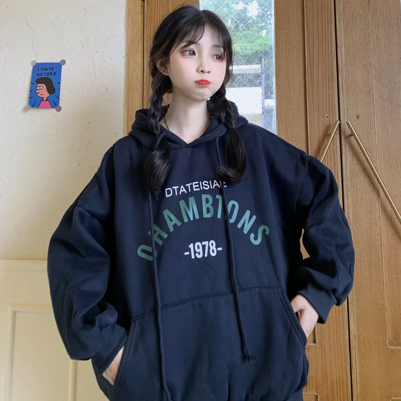 Vetiver Fashion Sweater Women's Loose Korean Style Idle Style Thin Chic Style Oversize Coat Rac
Vetiver Fashion Sweater Women's Loose Korean Style Idle Style Thin Chic Style Oversize Coat Rac
