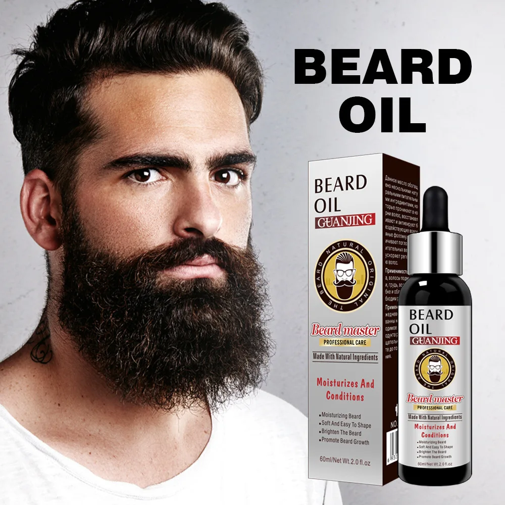 60ml 100% Natural Beard Oil Moisturizing Shiny Lasting Fragrance Increases Softness and Shine for Men Beard Care Tools
60ml 100% Natural Beard Oil Moisturizing Shiny Lasting Fragrance Increases Softness and Shine for Men Beard Care Tools