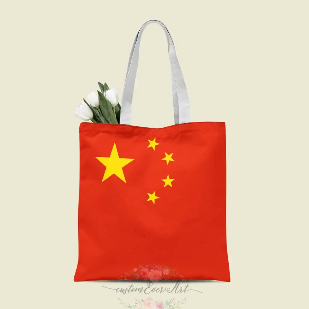 China tote bag custom canvas tote bags for women for teacher Birthday Bags Gift Bag personalized gifts
China tote bag custom canvas tote bags for women for teacher Birthday Bags Gift Bag personalized gifts