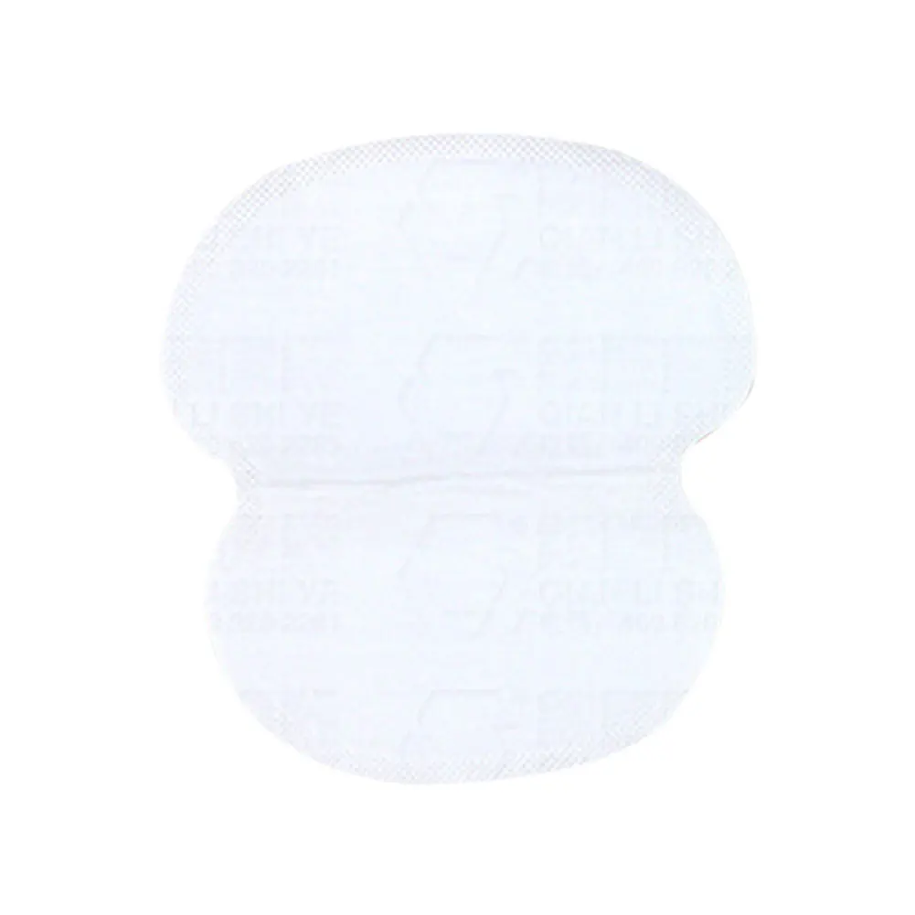 20Pcs/Box Underarm Sweat Pads Disposable Absorbent Underarm Perspiration Pad for Unisex NShopping
20Pcs/Box Underarm Sweat Pads Disposable Absorbent Underarm Perspiration Pad for Unisex NShopping