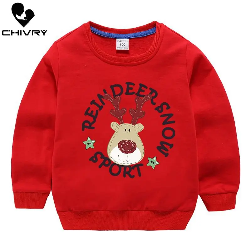 Children's Clothing
Children's Clothing