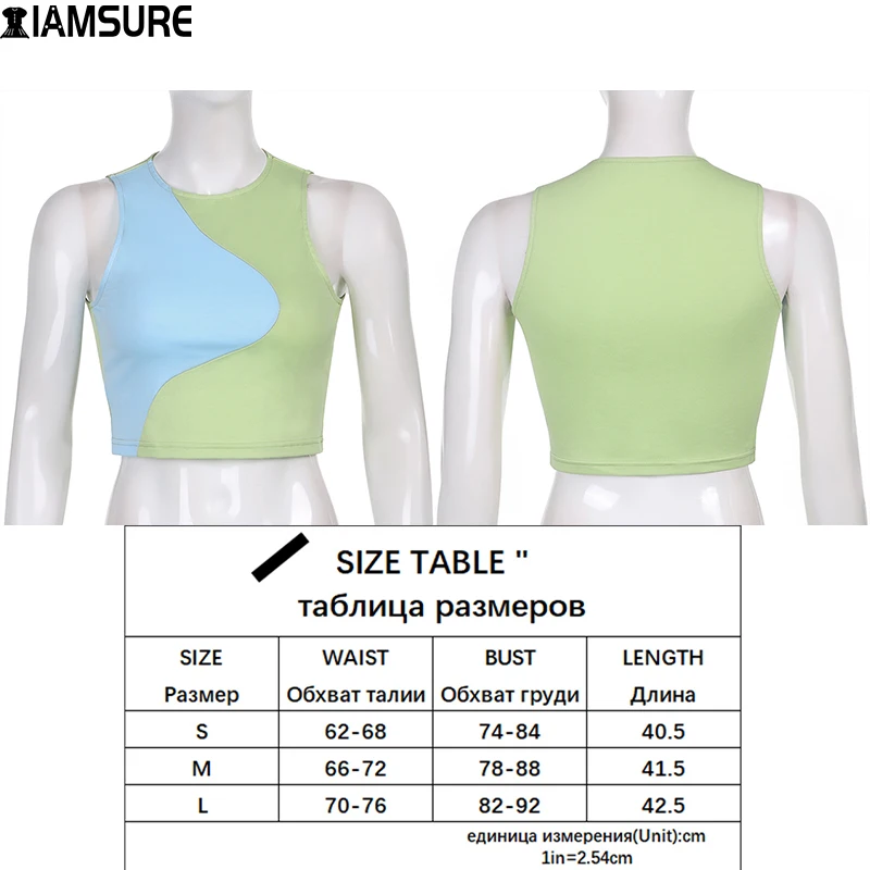 IAMSURE Macaron Patchwork Tank Top Casual Sweet Slim Sleeveless O-Neck Crop Top Women 2021 Y2K Aesthetic Streetwear Outfits 90S
IAMSURE Macaron Patchwork Tank Top Casual Sweet Slim Sleeveless O-Neck Crop Top Women 2021 Y2K Aesthetic Streetwear Outfits 90S
