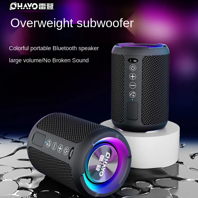 Беспроводная Bluetooth-Колонка X10 Pro, мощная портативная Водонепроницаемая уличная мини-колонка с сабвуфером, время воспроизведения 16 часов
Беспроводная Bluetooth-Колонка X10 Pro, мощная портативная Водонепроницаемая уличная мини-колонка с сабвуфером, время воспроизведения 16 часов