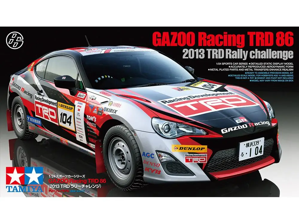 Tamiya 24337 1/24 SCALE GAZOO Racing TRD 86 (2013 TRD Rally challenge) model kit
Tamiya 24337 1/24 SCALE GAZOO Racing TRD 86 (2013 TRD Rally challenge) model kit