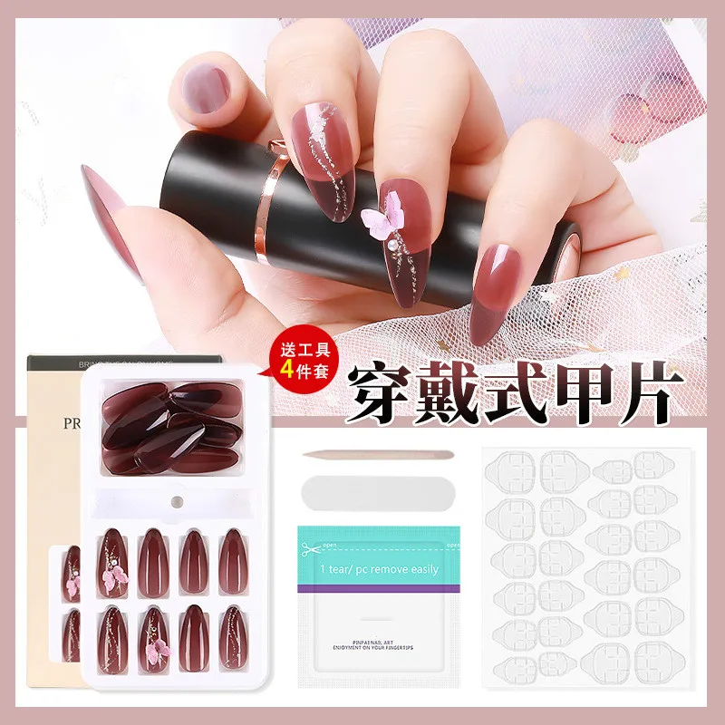 2021 Wearing Nail Art Pieces Wearing Fake Nails Full Coverage Nail Extension Nail Decoration Nail Accessories Free 4 Sets Tools
2021 Wearing Nail Art Pieces Wearing Fake Nails Full Coverage Nail Extension Nail Decoration Nail Accessories Free 4 Sets Tools