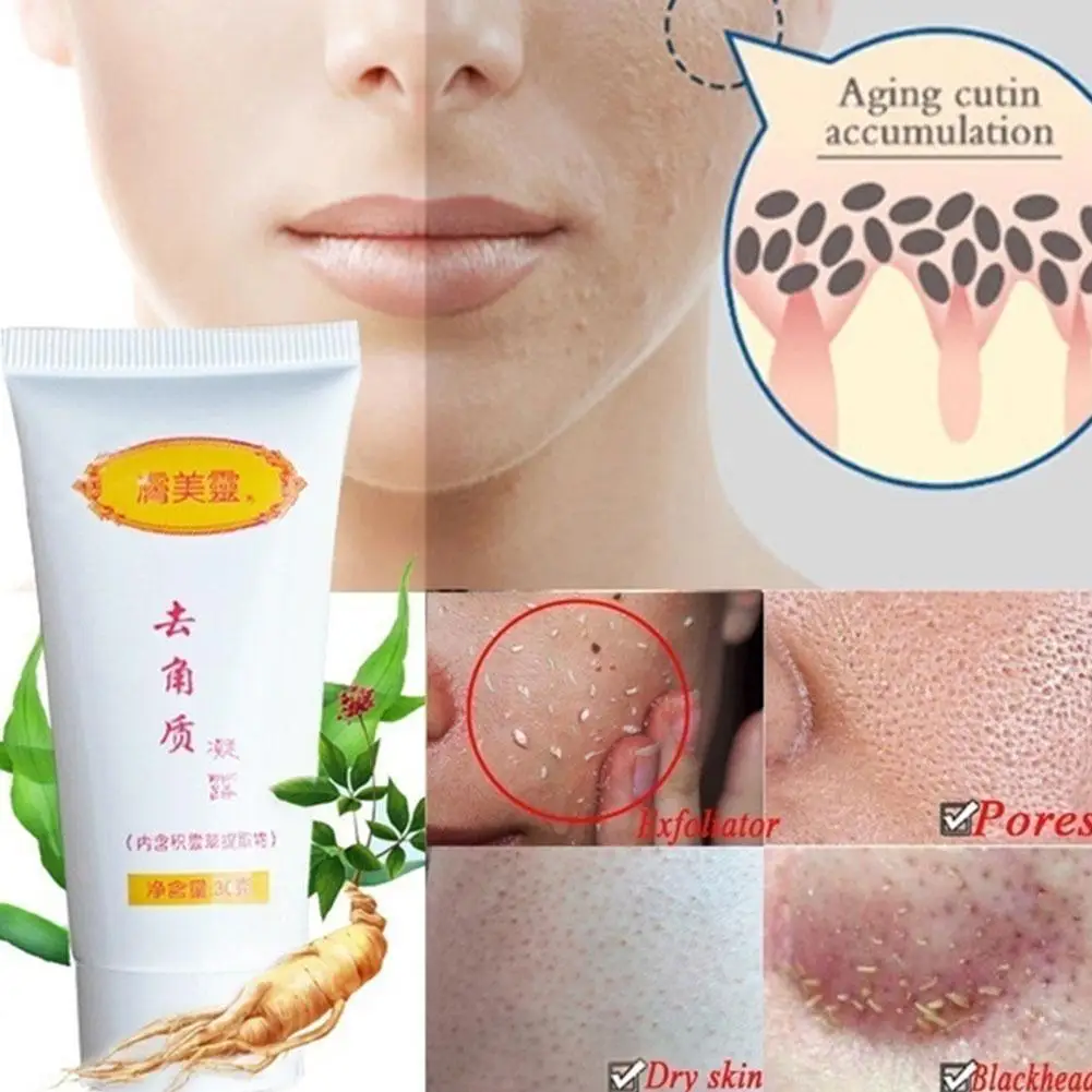 30g Natural Herbal Exfoliating Peeling Gel Scrub Repair Nourishing Face Moisturizing Scrubs Whitening Cream Care Ski O6B6
30g Natural Herbal Exfoliating Peeling Gel Scrub Repair Nourishing Face Moisturizing Scrubs Whitening Cream Care Ski O6B6