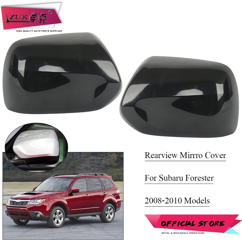 Чехол на зеркало заднего вида для SUBARU FORESTER SH 2008 2009 2010|Зеркала и крышки| |