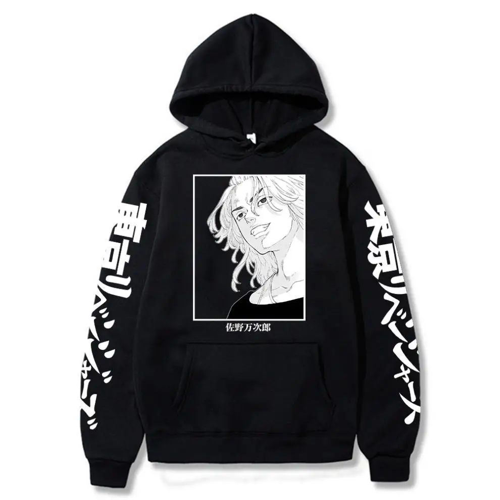 Anime Tokyo Revengers Hoodie Men's Sweatshirts Manjiro Sano Graphic Hoodie Harajuku Clothes
Anime Tokyo Revengers Hoodie Men's Sweatshirts Manjiro Sano Graphic Hoodie Harajuku Clothes
