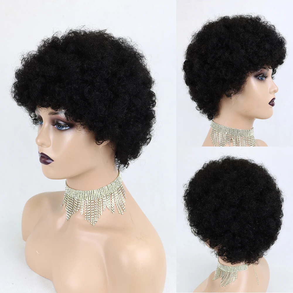 

Short Pixie Afro Curly Bob Human Hair Wig For Black Women Natural Kinky Curl Brazilian Remy Machine Made Wig 150 Density