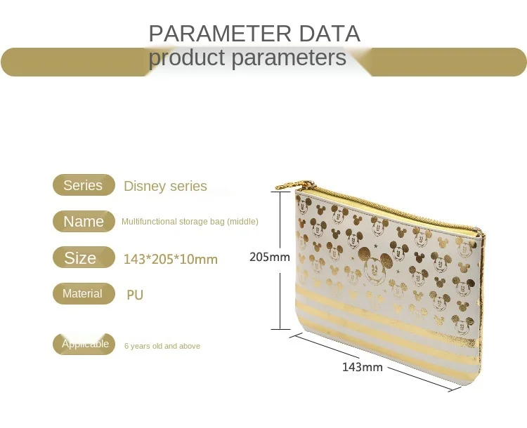 2021 New Disney Genuine Cartoon Mickey Lady Cosmetic Bag Multifunctional Fashion PU Zipper Portable Cosmetic Lady Storage Bag
2021 New Disney Genuine Cartoon Mickey Lady Cosmetic Bag Multifunctional Fashion PU Zipper Portable Cosmetic Lady Storage Bag