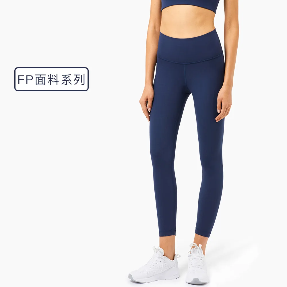2021 new European and American strength training high elastic sports fitness pants high waist slim peach hip Yoga Pants
2021 new European and American strength training high elastic sports fitness pants high waist slim peach hip Yoga Pants