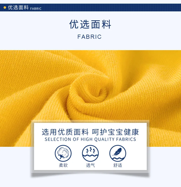 Kids Fall Dinosaur T Shirt Boys Cotton T-shirt Children's Clothes for Toddler Girls Tops New Spring Baby's T Shirts Undershirt 
Kids Fall Dinosaur T Shirt Boys Cotton T-shirt Children's Clothes for Toddler Girls Tops New Spring Baby's T Shirts Undershirt