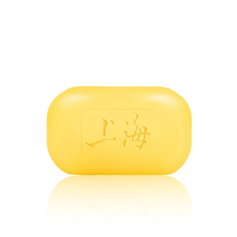 1pcsShanghai Sulfur Soap Acne Treatment Blackhead Acne Soap Whitening Cleanser Oil Control Traditional Chinese Skin Care
1pcsShanghai Sulfur Soap Acne Treatment Blackhead Acne Soap Whitening Cleanser Oil Control Traditional Chinese Skin Care