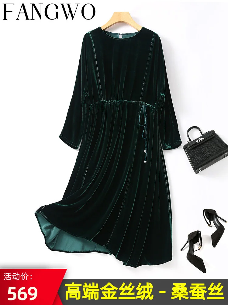 Autumn 2021 new silk velvet European high quality long sleeve golden velvet dress lace up waist medium length
Autumn 2021 new silk velvet European high quality long sleeve golden velvet dress lace up waist medium length
