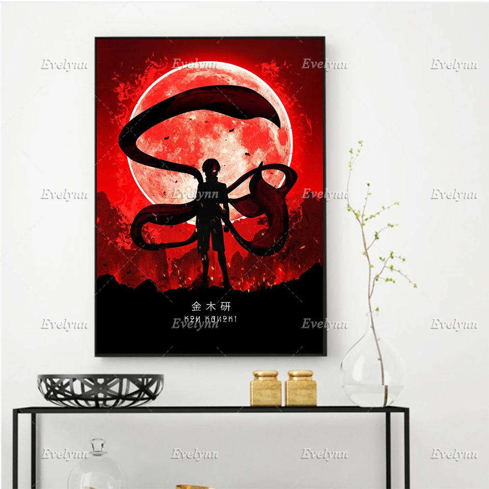 Floating Frame Abstract Print Modular Picture Anime Poster Tokyo Ghoul Kaneki Cartoon Wall Art Canvas Painting Boy Bedroom Decor
Floating Frame Abstract Print Modular Picture Anime Poster Tokyo Ghoul Kaneki Cartoon Wall Art Canvas Painting Boy Bedroom Decor
