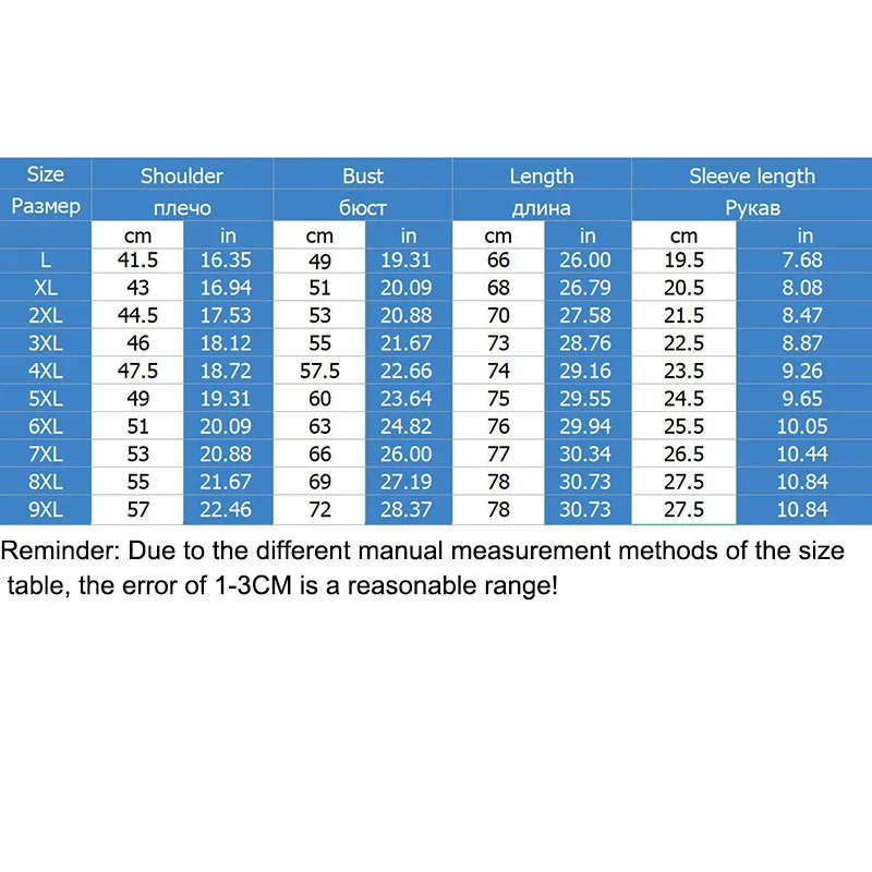New Men's T-shirt Quick Dry Breathable Sweat-Absorbent Elasticity Short Sleeve Solid Color Round Neck Plus Size T-shirt L-9XL
New Men's T-shirt Quick Dry Breathable Sweat-Absorbent Elasticity Short Sleeve Solid Color Round Neck Plus Size T-shirt L-9XL