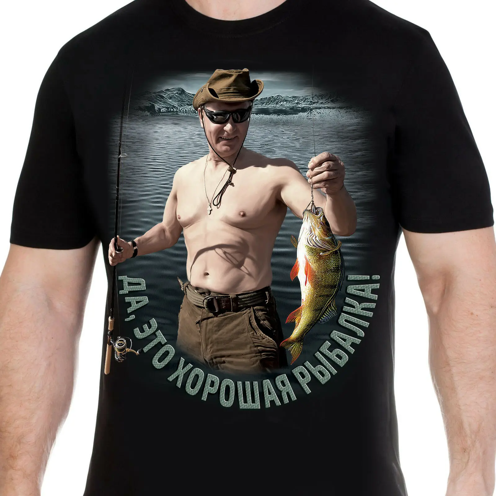 Новинка 2020, Мужская футболка «Путин Рыбалка», Мужская одежда, Забавные футболки
Новинка 2020, Мужская футболка «Путин Рыбалка», Мужская одежда, Забавные футболки