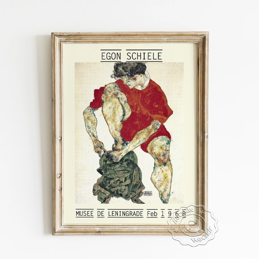 Egon Schiele Exhibition Museum Poster, Female Model In Bright Red Jacket And Pants Wall Picture, Watercolour Portrait Art Prints
Egon Schiele Exhibition Museum Poster, Female Model In Bright Red Jacket And Pants Wall Picture, Watercolour Portrait Art Prints