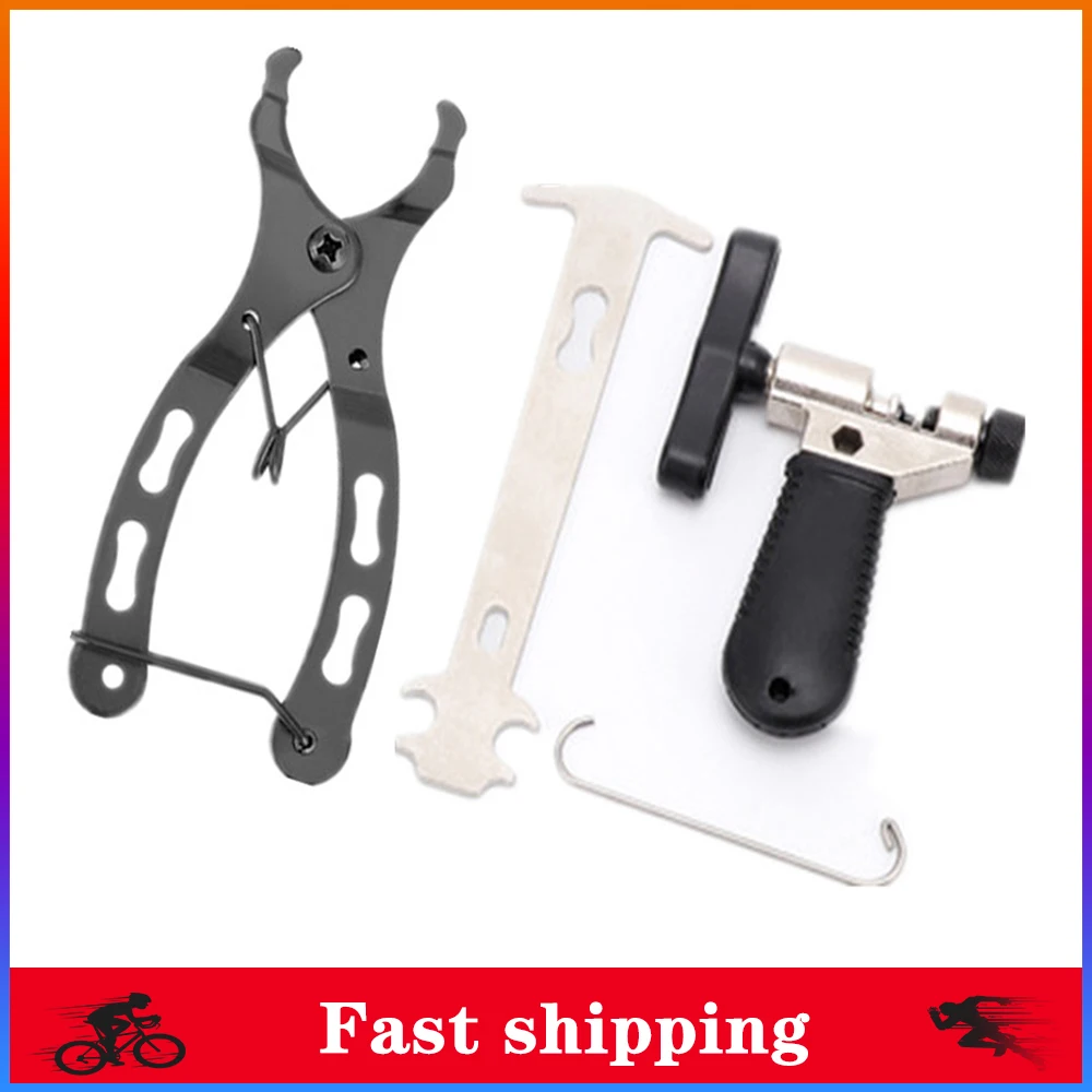 Bicycle Repair Tool Bicycle Tubeless Tire Repair Kit MTB Tyre Puncture Sealant Rubber Road Bike Tire Maintenance Accessories
Bicycle Repair Tool Bicycle Tubeless Tire Repair Kit MTB Tyre Puncture Sealant Rubber Road Bike Tire Maintenance Accessories