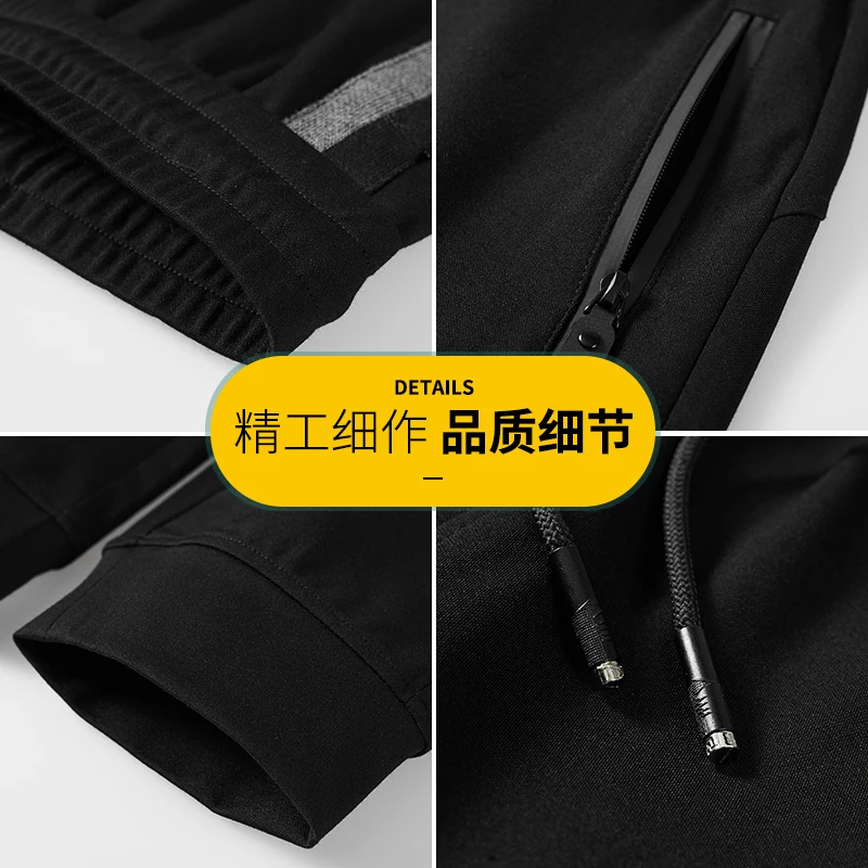 High quality large size Trousers Men Pants Clothes Elasticity Casual Loose pants Male Sweatpants fat Trousers
High quality large size Trousers Men Pants Clothes Elasticity Casual Loose pants Male Sweatpants fat Trousers
