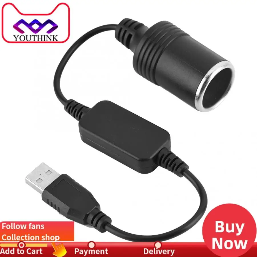 USB до 12 В розетка для автомобильного прикуривателя Женский преобразователь