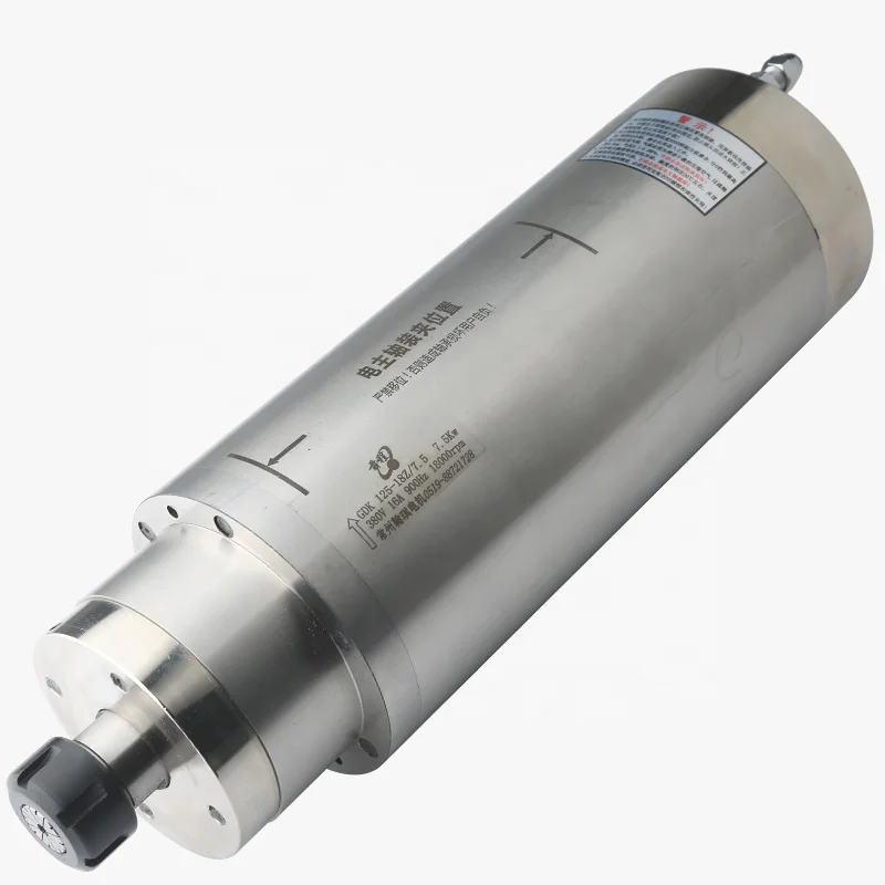 HQD stone engraving machine spindle GDK125-18Z/7.5KW diameter 125 stone processing water-cooled motor
HQD stone engraving machine spindle GDK125-18Z/7.5KW diameter 125 stone processing water-cooled motor