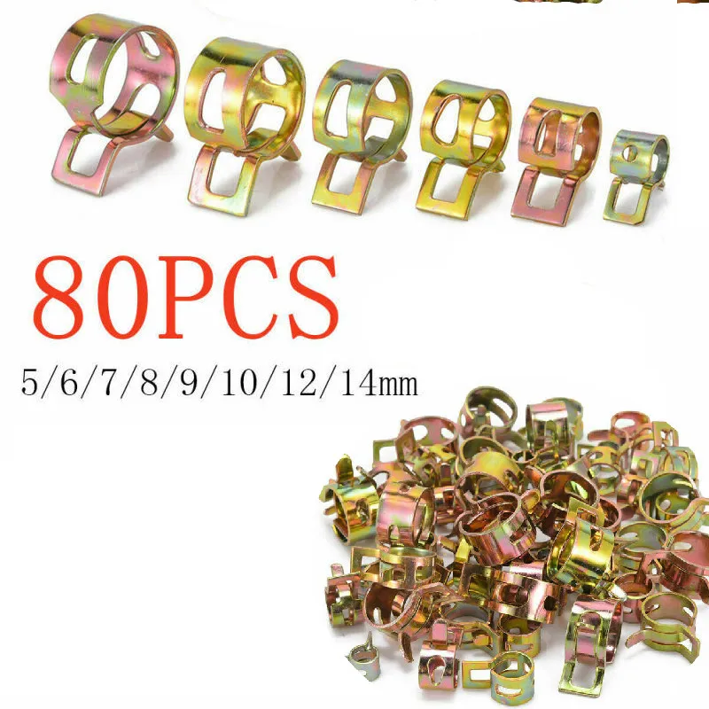 Vacuum Spring Clips Fastener Fuel Hose Kit Sturdy Automotive Clamp 65Mn spring steel 80 pcs Accessories Convenient
Vacuum Spring Clips Fastener Fuel Hose Kit Sturdy Automotive Clamp 65Mn spring steel 80 pcs Accessories Convenient