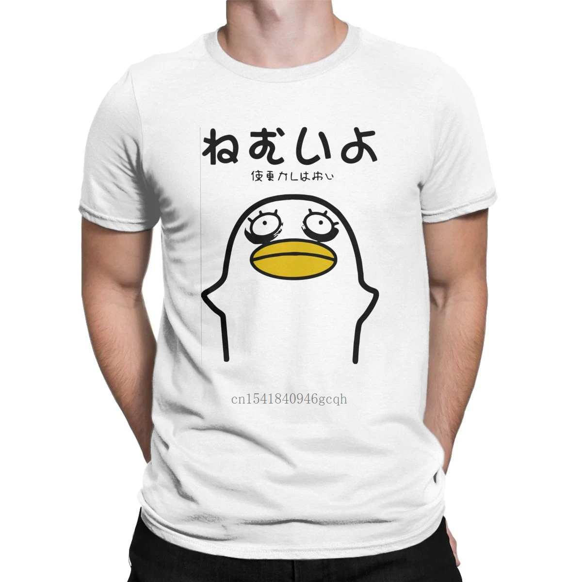 Elizabeth Gintama Men's T Shirts Duck Anime Manga Vintage Tees Short Sleeve O Neck T-Shirts Cotton Adult Clothing
Elizabeth Gintama Men's T Shirts Duck Anime Manga Vintage Tees Short Sleeve O Neck T-Shirts Cotton Adult Clothing