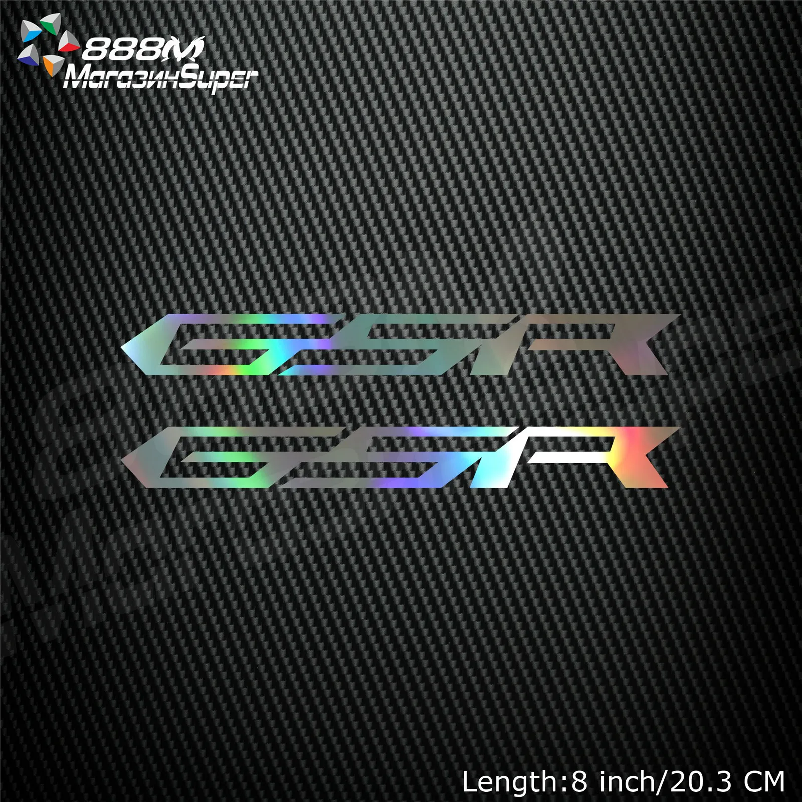1Pair Motorcycle Reflective Laser Helmet Tank Pad Decoration Sticker Motorbike Decals For SUZUKI GSXR 600 750 1000 GSR
1Pair Motorcycle Reflective Laser Helmet Tank Pad Decoration Sticker Motorbike Decals For SUZUKI GSXR 600 750 1000 GSR