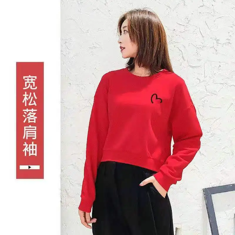 2021 new bodyguard spring and autumn women's high waist round neck sleeve loose high waist short 
2021 new bodyguard spring and autumn women's high waist round neck sleeve loose high waist short