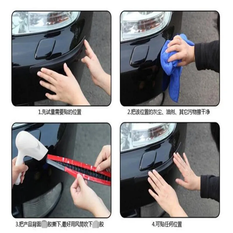 Car Bumper Anti-collision Strip Sticker For mercedes W205 w203 w204 c300 c200 bmw e46 e39 e90 audi a3 a6 a4 b8 c6 mini cooper | Автомобили