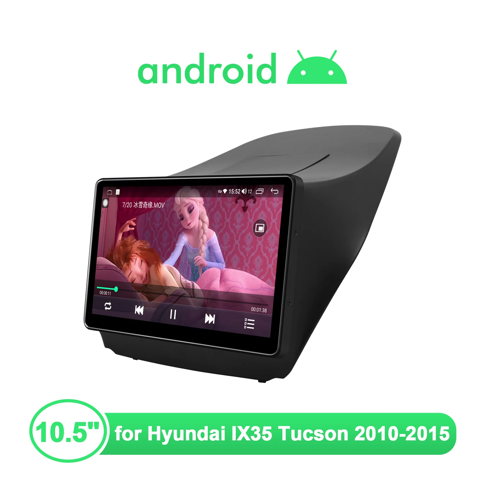 1 din Радио Android 10 5 дюймов Автомобильная стерео Центральная мультимедиа для Hyundai IX35