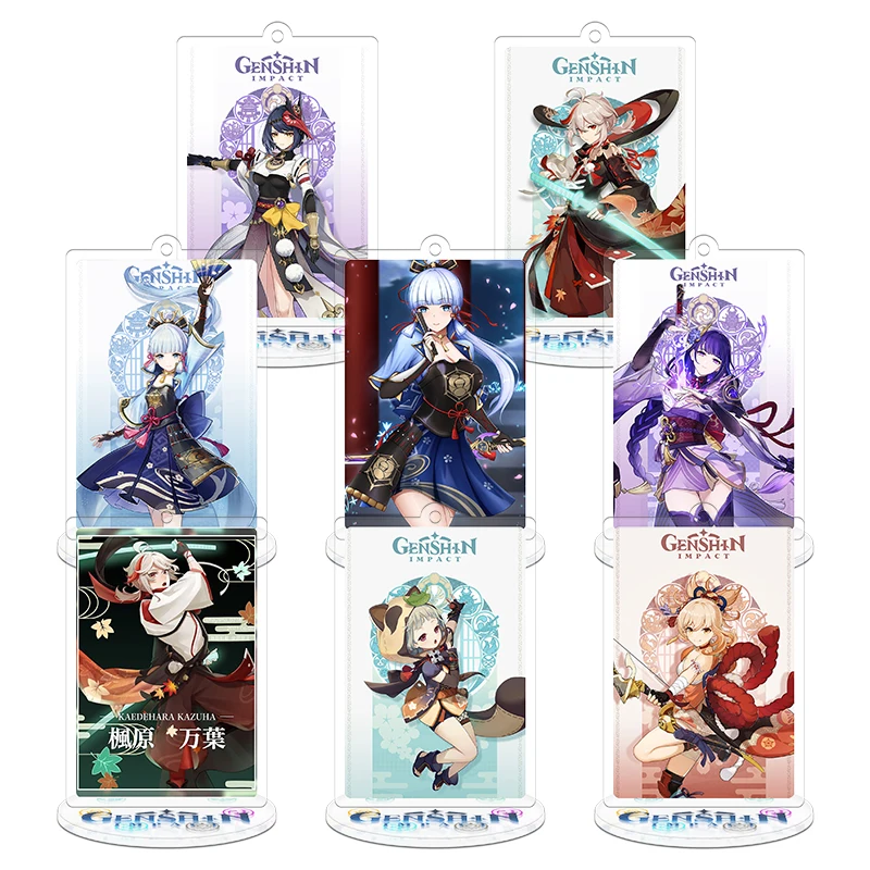 Product Parameters: Name: genshin impact figure Size: about 6cm Packing: OPP Independent Packaging Feature: 1.Fine Workmanshi
Product Parameters: Name: genshin impact figure Size: about 6cm Packing: OPP Independent Packaging Feature: 1.Fine Workmanshi