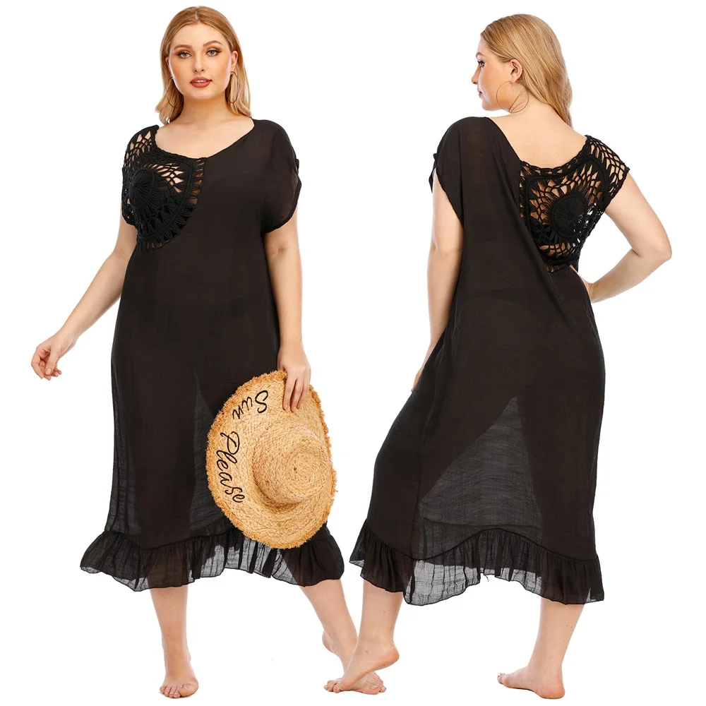 Maxi T Shirt Dress Women Summer Autumn Sexy Party Bodycon Vintage Casual Slit Knitted Cotton Black Short Sleeve Beach Dresses 
Maxi T Shirt Dress Women Summer Autumn Sexy Party Bodycon Vintage Casual Slit Knitted Cotton Black Short Sleeve Beach Dresses