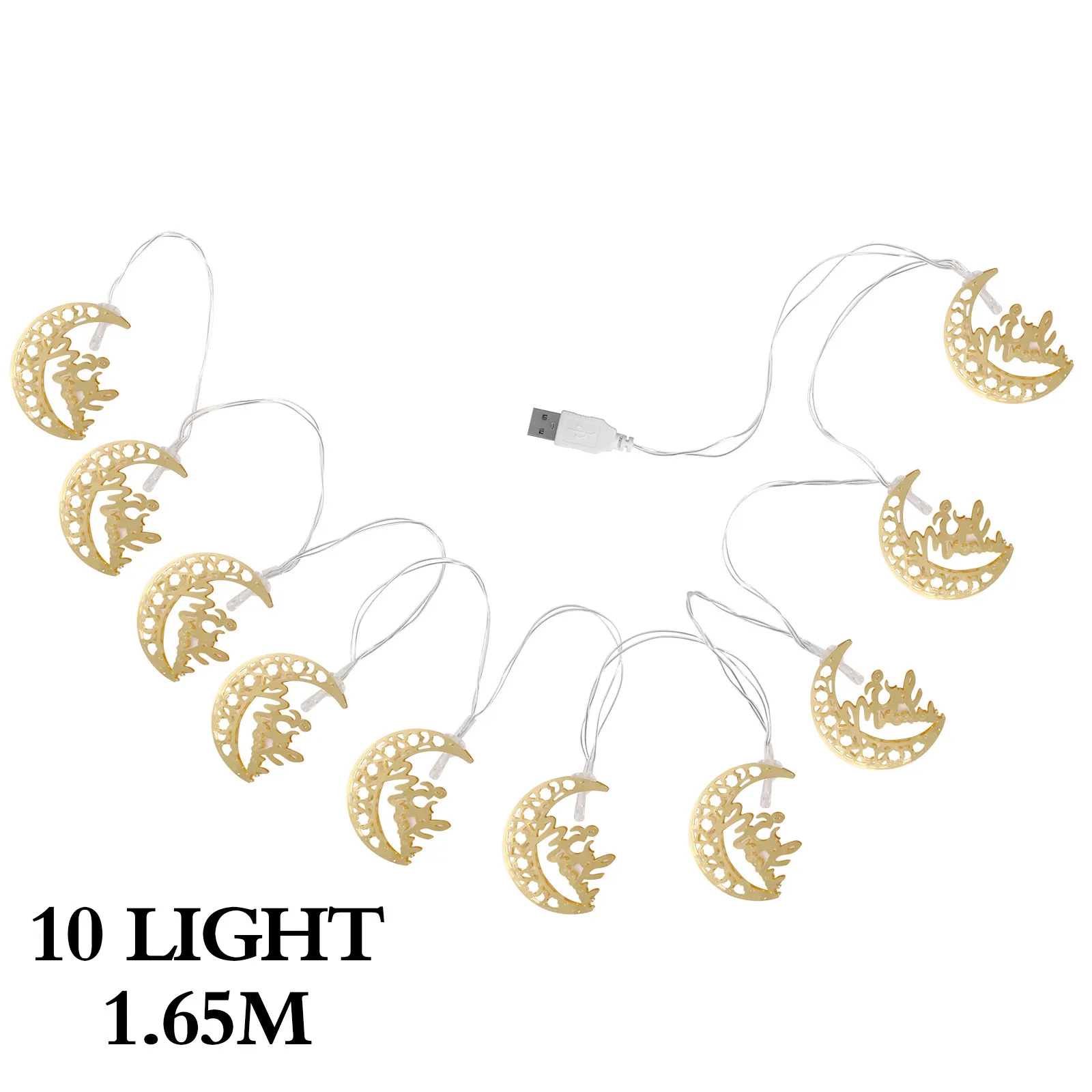 LED Curtain Garland String Light Eid Mubarak Ramadan Decoration Islam Muslim Party Decor Eid Gift Eid Mubarak Home Decorations40
LED Curtain Garland String Light Eid Mubarak Ramadan Decoration Islam Muslim Party Decor Eid Gift Eid Mubarak Home Decorations40
